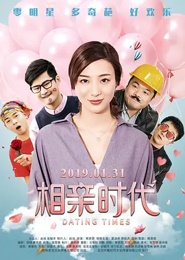 欧美日韩国产一区二区三区在线观看