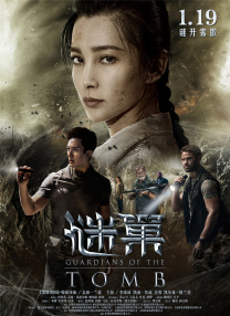 欧美日韩国产一区二区三区在线观看